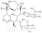 阿奇霉素杂质A标准品
