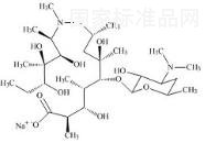 3-Hydroxy Azithromycinoic Acid Sodium Salt