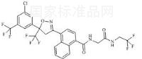 阿福拉纳标准品