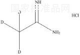 盐酸乙脒-d3标准品