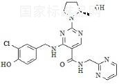 阿伐那非杂质5标准品