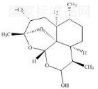 3-Hydroxy-Desoxydihydro Artemisinin