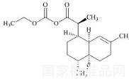 Artemisinic Acid Carbonate Impurity