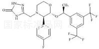(1S,2R,3R)-阿瑞吡坦标准品