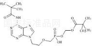 阿德福韦酯杂质2标准品