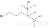 阿仑膦酸钠标准品