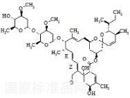 Z-8,9阿维菌素B1a标准品