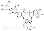 阿维菌素B1b标准品