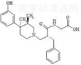 爱维莫潘(2R, 3R, 4R)-异构体标准品