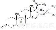 Delta-14-acetophenide Dihydroxyprogesterone