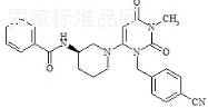 阿格列汀相关化合物20标准品