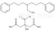 枸橼酸阿尔维林标准品