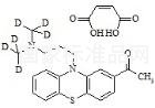 乙酰丙嗪马来酸酯-d6标准品