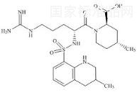 阿加曲班D-异构体（非对映异构体的混合物）
