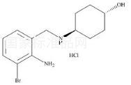 盐酸氨溴索杂质9标准品