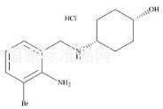 盐酸氨溴索杂质11标准品