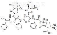氨苄西林杂质2标准品