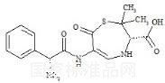 氨苄西林杂质N标准品