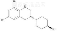 氨溴索杂质B标准品