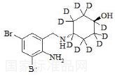 氨溴索-D10标准品