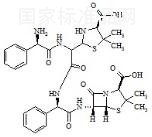 氨苄西林杂质M标准品