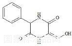 氨苄西林杂质9标准品