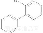 氨苄西林杂质H