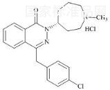 (R)-盐酸氮卓斯汀标准品