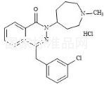 盐酸氮卓斯汀杂质4标准品