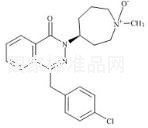 (S)-氮卓斯汀氮氧化物（非对映异构体的混合物）