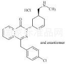 盐酸氮卓斯汀杂质2标准品