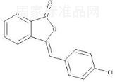 氮卓斯汀杂质E（Z-异构体）