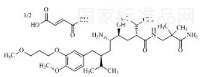 Aliskiren Hemifumarate (RSSS isomer) Impurity