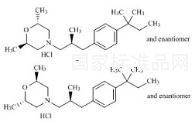 反-盐酸阿莫罗芬（非对映异构体混合物）