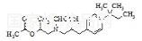Amorolfine Impurity 1 (Amorolfine Related Compound Ro 40-1021) (Mixture of Diastereomers