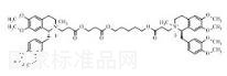 Atracurium Impurity 11 Iodide (Mixture of Diastereomers)