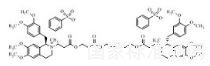 Cis-Cis-Atracurium-3-oxopropoxy Dibesylate