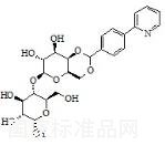 阿扎那韦杂质5标准品