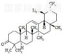 α-直链淀粉标准品