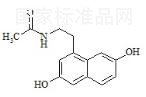 7-去甲基-3-羟基阿戈美拉汀标准品