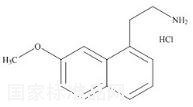 盐酸阿戈美拉汀杂质A标准品