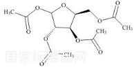 阿扎胞苷杂质21标准品