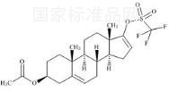 阿比特龙相关化合物4标准品