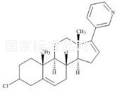 3-脱氧3-氯阿比特龙标准品