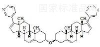 阿比特龙杂质3标准品