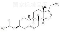 阿比特龙杂质4标准品