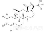 醛固酮-D7标准品