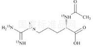 N-Acetyl-L-Arginine-15N4标准品
