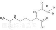 N-Acetyl-L-Arginine-d3标准品
