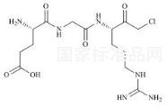 Glutamyl-Glycyl-Arginine Chloromethyl Ketone